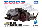 Takara Tommy ZOIDS 1/72 : AZ-08/EZ-006 Molga ( Insect Type +T-Spark Ver )